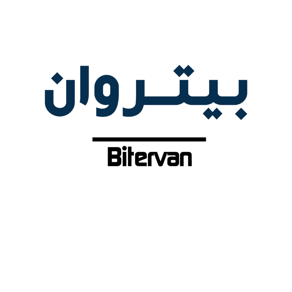 برند اماده لوازم یدکی بیتروان