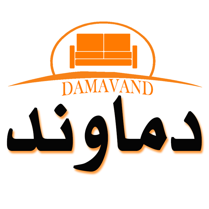 برند مبلمان دماوند