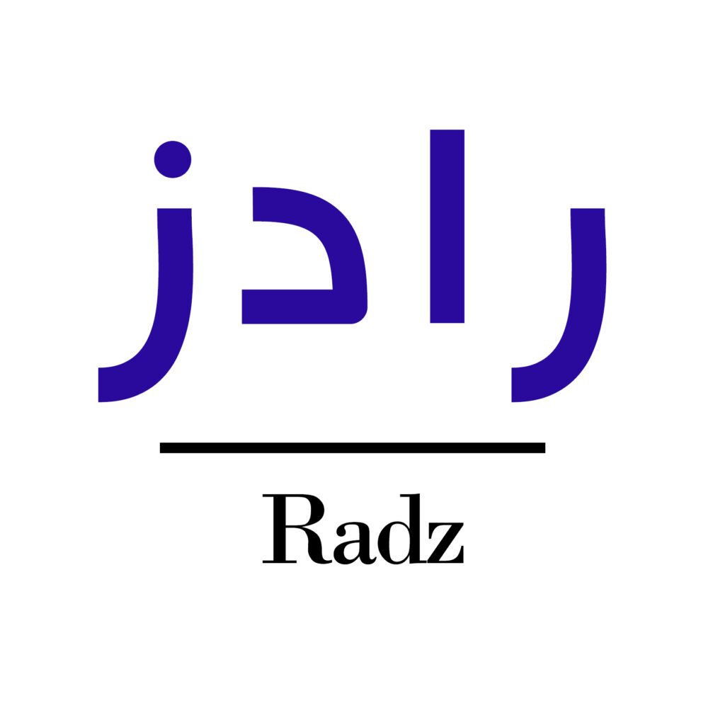 برند اماده لوازم یدکی رادز