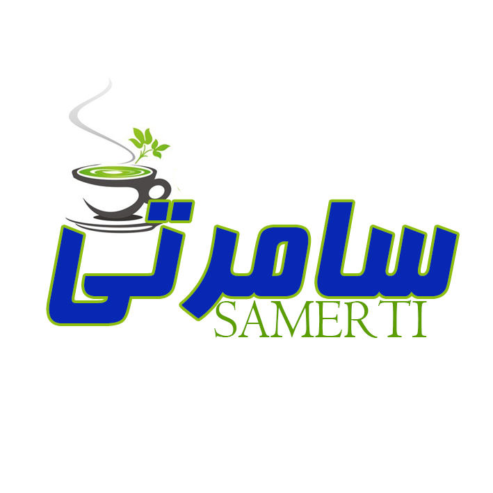 برند نوشیدنی سامرتی