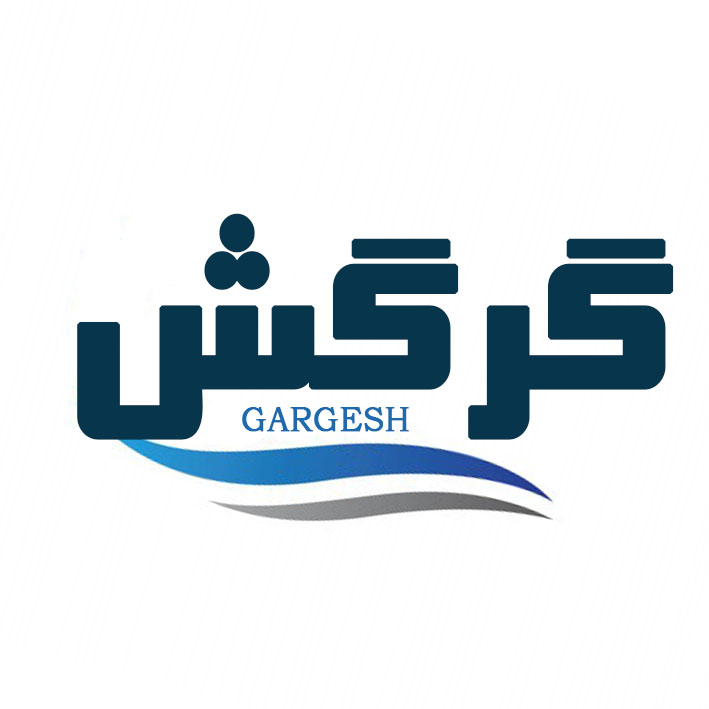 برند لوازم خانگی گرگش