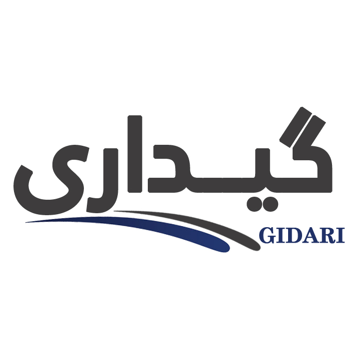 برند لوازم خانگی گیداری